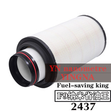 PU2437������о���ý��һ����������J5 J6 109010-385����������
