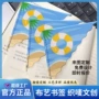 定制异形镭射布艺布标