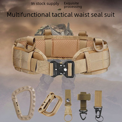 快拆插扣戶外戰術腰帶 多功能野戰腰封 軍事風格眼鏡蛇扣尼龍腰帶