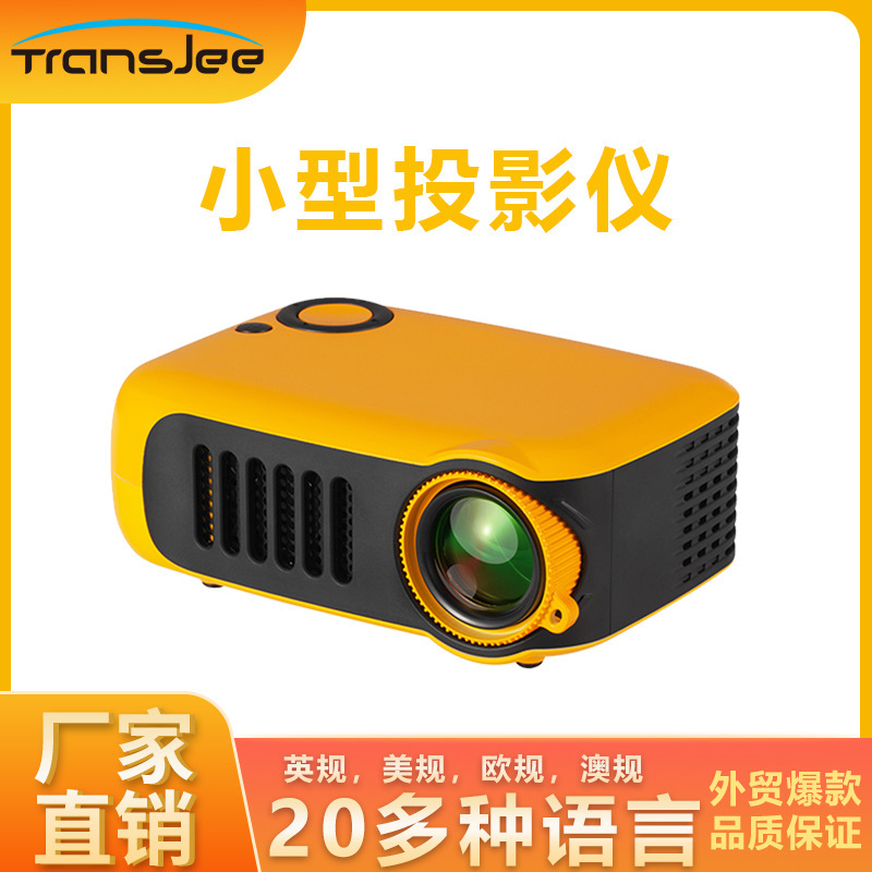 Projector Home Wall Projection Bedroom Smart Home Theater Mobile Phone Projection Portable Dormitory Student Micro Projector