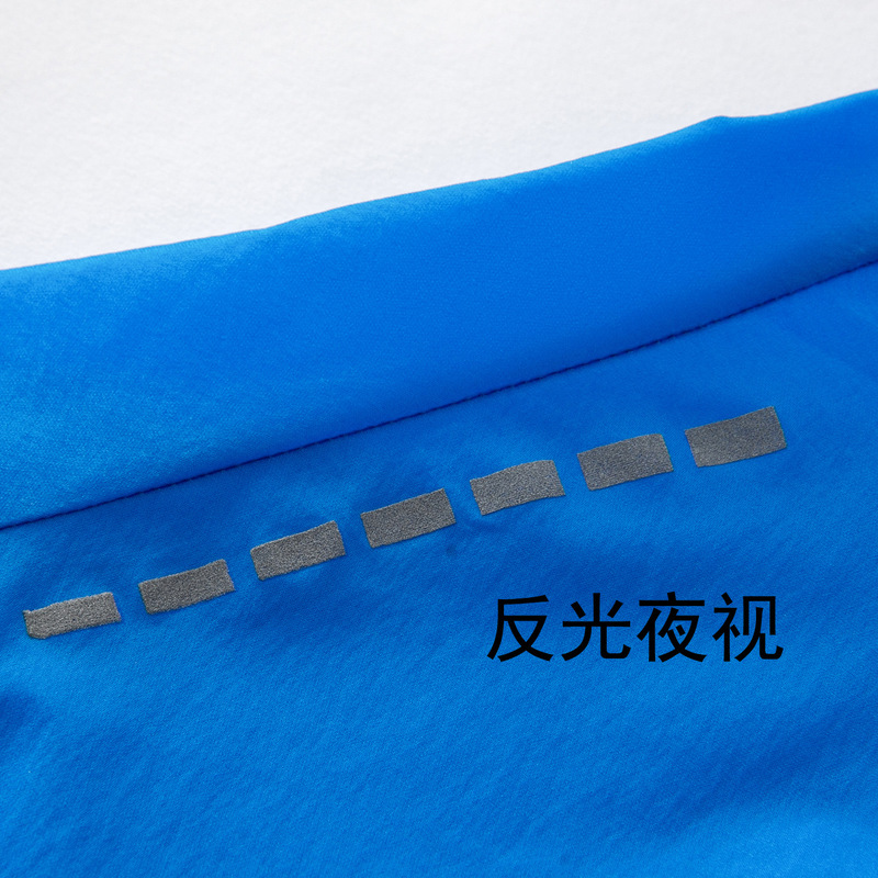 日焼け止め服男性夏の薄いタイプの氷糸屋外速乾皮膚風衣通気釣り日焼け止め服女性コート|undefined