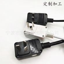 ������о��о©���Դ�����^ ̫��ܟ�ˮ�����^���L�� ©�����L��