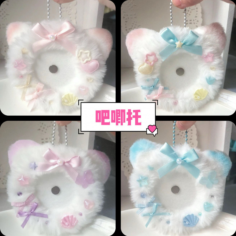 Placa Base Transparente para Ita Bag de Metal, Gruesa, para Mochila Anime e Insignias