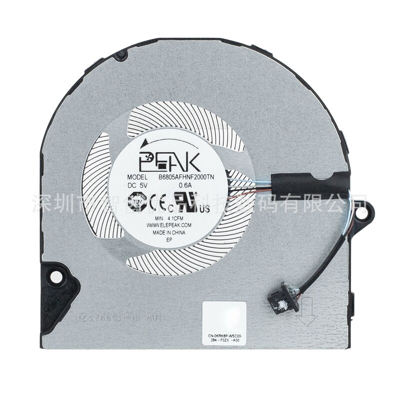 Suitable for Dell Dell Inspiron 5410 5415 5418 V 5510 5515 7415 Fan