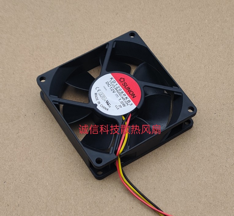 建准 SUNON KD1208PKB3 8020 8厘米 12V 1.0W 机箱电源风扇8CM