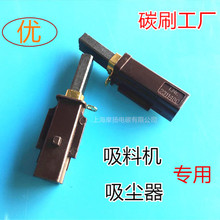 �m�䝍��ׯ�����m��̼ˢ 2311480 ���ϙC�R�_̼ˢ��5150��논���