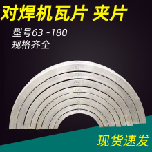 PE�ܵ������C�AƬ㊵�75 90 110 125 ��Ƭˮ�ܟ��ۺ������Ӻ����