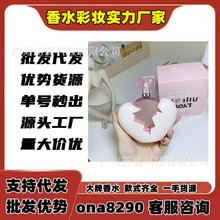 �羳���Q��ˮ������na�x�x����һλedpŮʿ����ˮ100ml���l���l