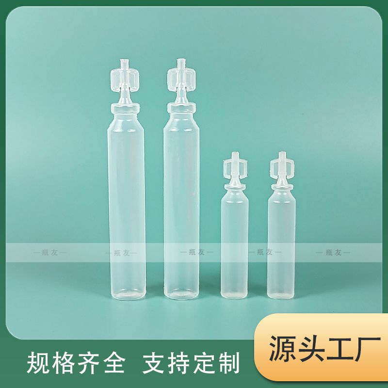 Manufacturer Supplies 5ml Sterile Disposable Saline Plastic Bottle, Nasal Wash Bottle, Soft Squeeze Eye Drop Bottle Manufacturer Supplies 5ml Sterile Disposable Saline Plastic Bottle, Nasal Wash Bottle, Soft Squeeze Eye Drop Bottle