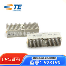 ����/ERNI 923190 CPCI������������ֱ ����A��154PIN 5*22��ֱ��