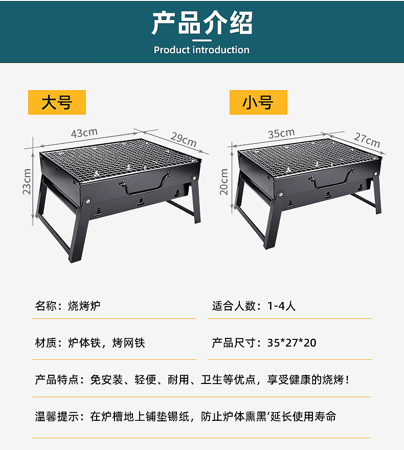 描述图_2.jpg