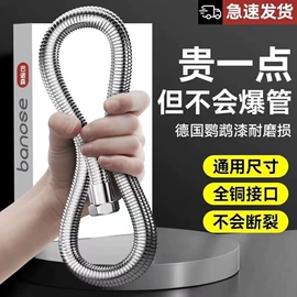 其他居家日用;衣钩/挂钩;衣架