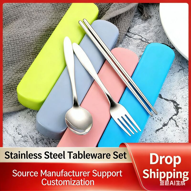 Factory Stainless Steel Tableware Set Student Tableware Outdoor Tableware Three-Piece Set Fork Chopsticks Spoon Set Logo