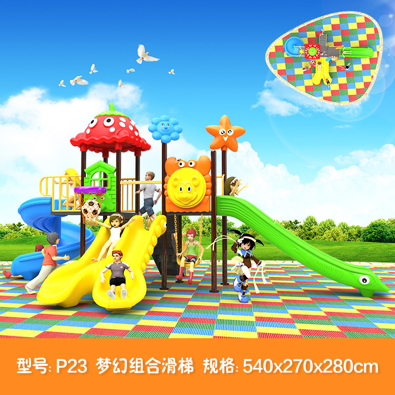 Jardín de infantes al aire libre gran tobogan parque infantil al aire libre comunidad tobogan columpio instalaciones de juego combinadas
