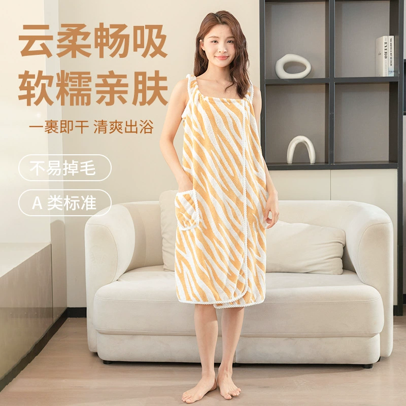 Носимый бисер с принтом зебры юбка для ванной быстро впитывает воду и не высыхает