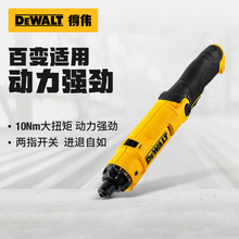 Â늄ݽzʽֳӹIС{DCF008