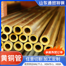 H59�����S�~ë���ܟoë�̾����и��S�~�ܹ��I�Ì�늌��ᱡ�ںϽ�