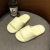 Зелёный