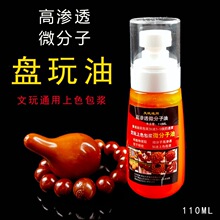 ���汣�B��ɫ���{�ͺ��Ұ��{����J�����񻯼t���ϙ�˷��������l