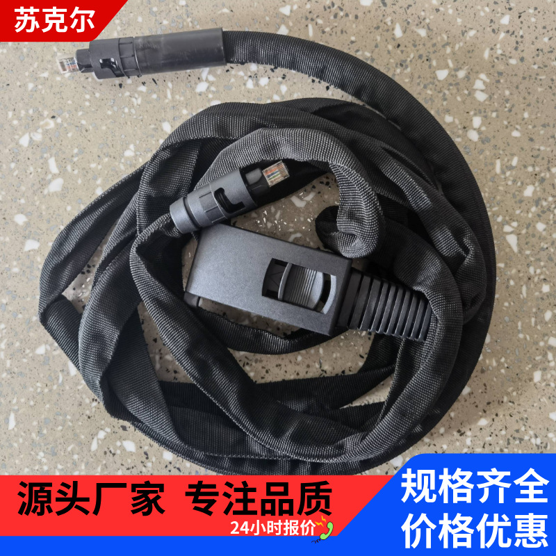 德马格电动葫芦配件手电门手柄线 3M4M5M8M现货起重机装卸货