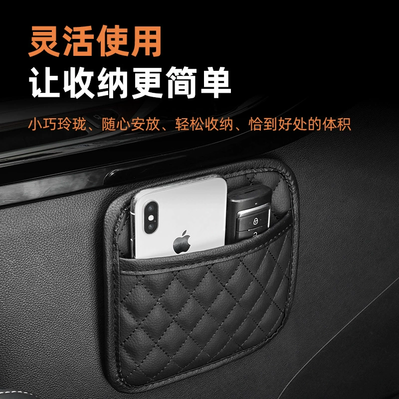 Автомобильные мешки для хранения Разрыв сиденья везде кожаные автомобильные принадлежности наклейка автомобильная коробка для хранения сумка для мобильного телефона