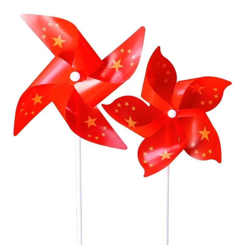 批发国庆节装饰手工玩具户外摆摊场景布置幼园儿童五星红旗小风车|undefined