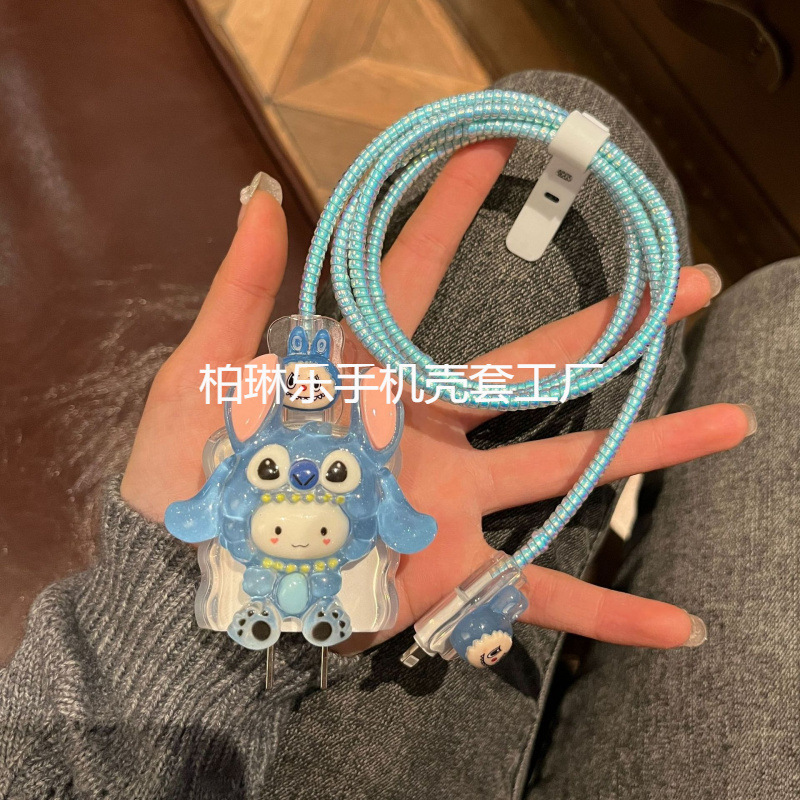 Stitch Apple 16 Data Cable Protective Cover Is Suitable for iPhone 15Pro Fast Charging 20W Head 14 Anti-Break iPad Stitch Apple 16 Data Cable Protective Cover Is Suitable for iPhone 15Pro Fast Charging 20W Head 14 Anti-Break iPad
