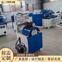 小型异形曲线砂光机 家具厂弯曲工件木板砂光机 木工曲面砂弯机