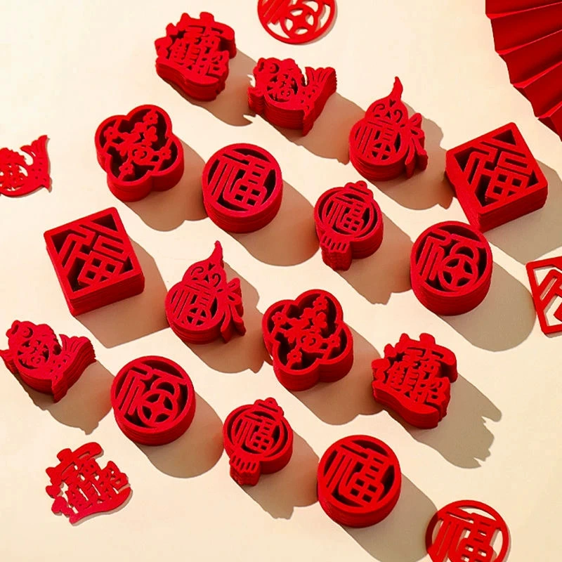 Увлеченные декоративные руки бросают благословение мини-благословение наклейки утолщение нового дома