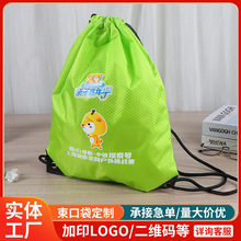 ��]���ڴ������\�ӽ�����ˮţ���ռ{���R�����p�米��������