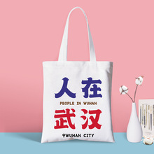 �����Ą��������F؛�ƏV�����ӡlogo�����V�愓�����η������ƶ�