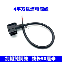 늄�܇�������u���b�ǐa�F���늳�2+6��늼Ӵ�4ƽ�Դ���D�Q��