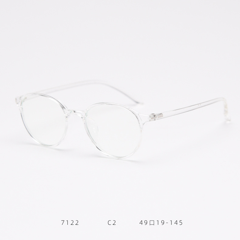 Transparent C2