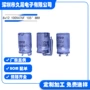 电解照明8x12100v47uf电容器