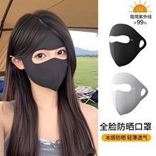 ����������ʿ�¿�ȫĘ�����⾀�����\�ӿ��ֱ��z����͸��Ę����Ů