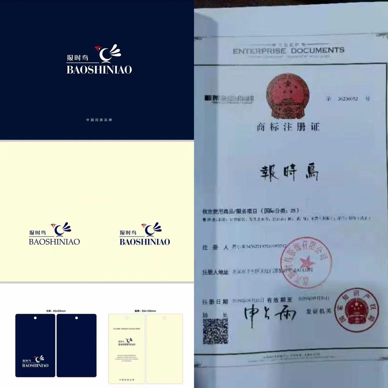 微信图片_20220511114747