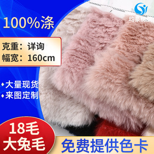 �F؛����ȫ��18ë����ë�Lë�q����ë�q�� ��߷��b���е�̺����