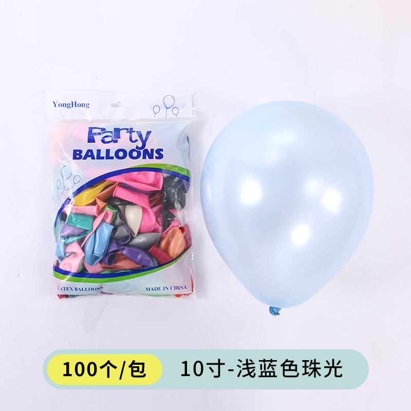 Boda al por mayor suministros de boda escena boda diseño fiesta cumpleaños de los niños atmósfera decoración boda globo perla