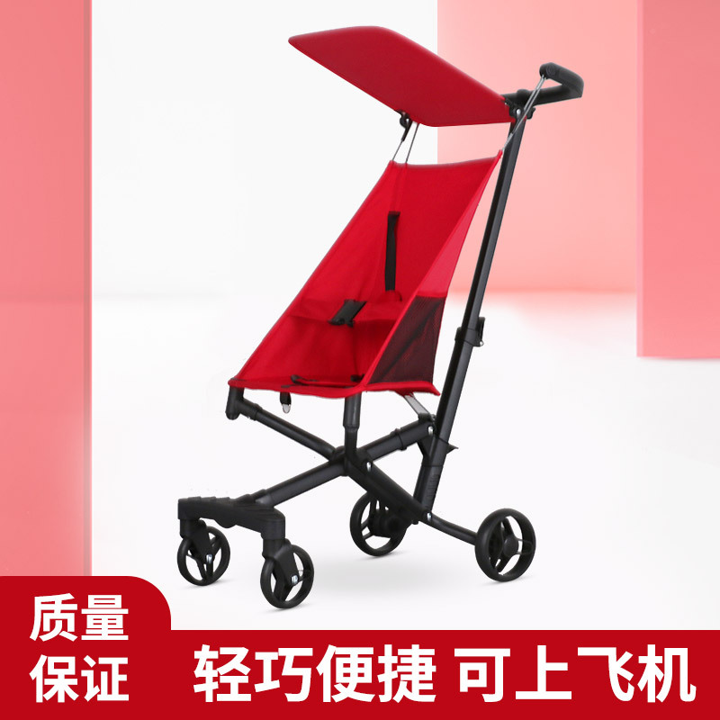 One-Touch Folding Pocket Stroller, Lightweight Travel Essential for Taking Kids on the Plane, Sunshade Baby Stroller, Four-Wheel Portable