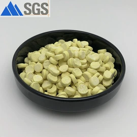 促进剂;合成材料助剂;发泡剂