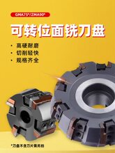 75�ȿ��Dλ��㊵����P ㊵��P 63 80 100 125 160 200 250 315