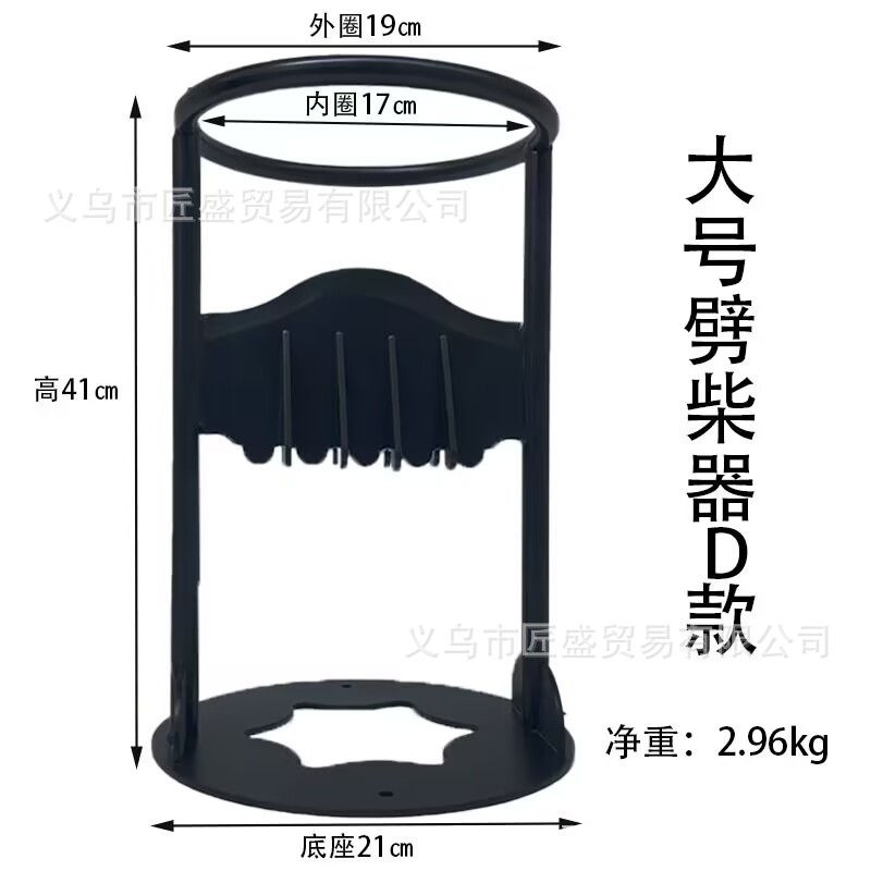 대형 목재 쪼개는 도구 D형(2.96kg)