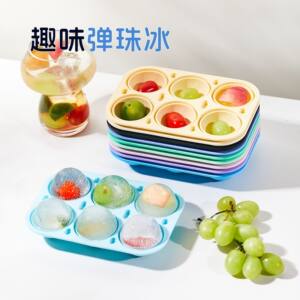  圧力式製氷ボックス 食品級シリコン製氷皿 急速冷凍 アイスボール型 家庭用