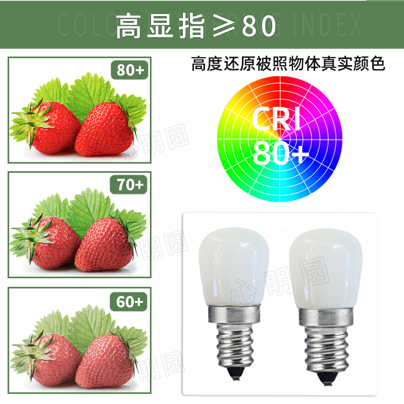 O1CN01tZQDg61Kw0wOInvFc_!!2894421227-0-cib.jpg?__r__=1719823302557