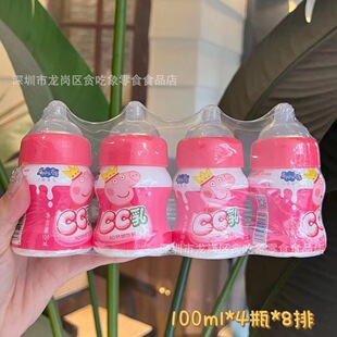 С�i��.��CC��100ml��ͯ��ζ�������ƿȤζ��σ�ͯ�W�t��ʳ���