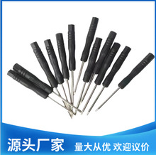 �S��ֱ�N2.0ʮ���ݽz�� Сһ���ݽz�����N�֙C������͹����ݽz��