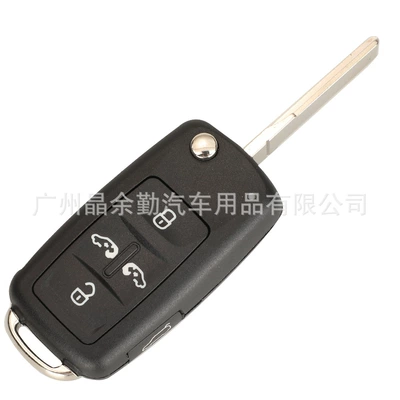 control car key – Car Keys