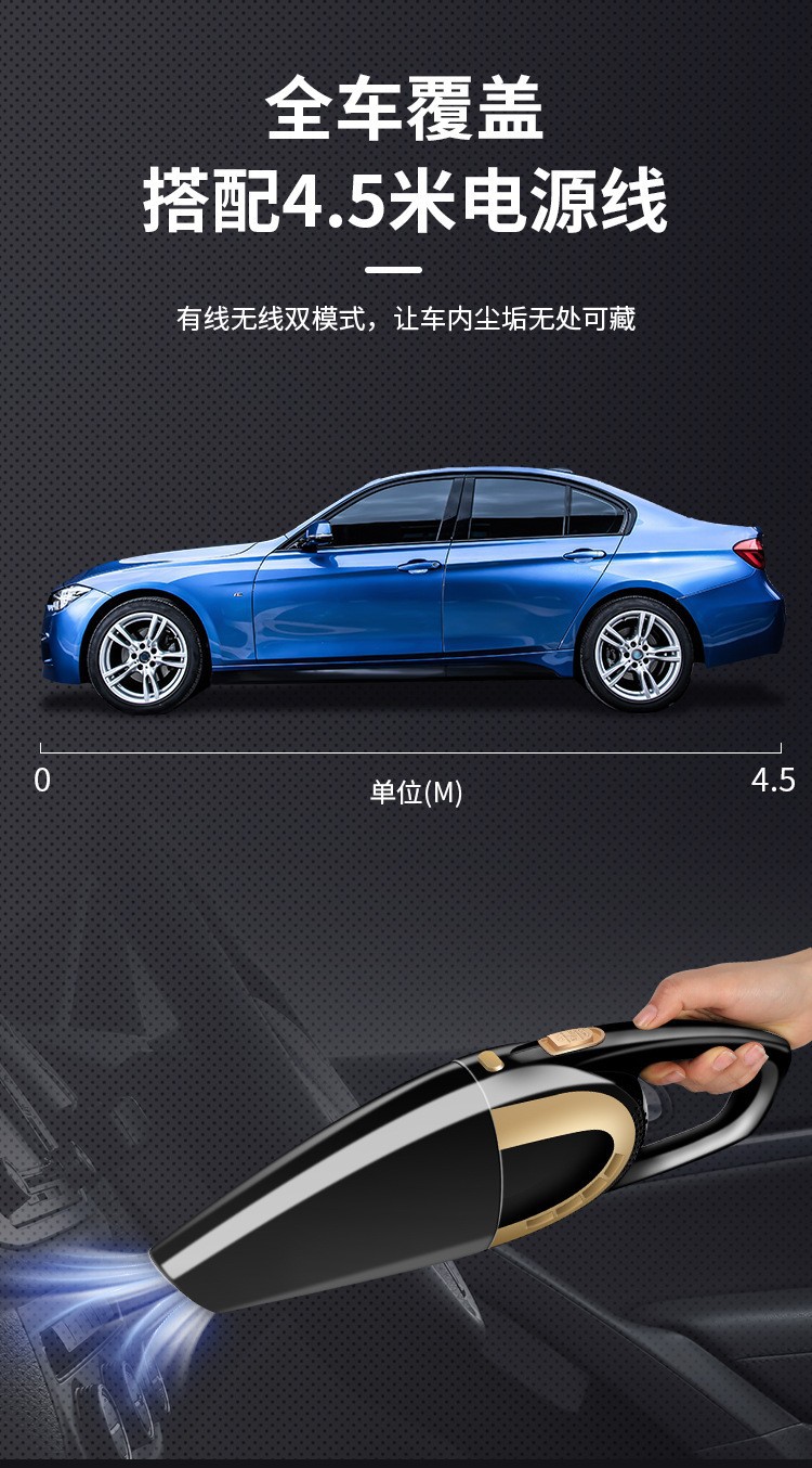 Factory Direct Supply Vacuum Cleaner, Portable for Home and Car Use, High Suction Power, Handheld, Wireless, High Power, Small Size, Long Battery Life