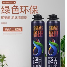 Ʒ750ml۰ĭp TľTĭz܇Ƥܷlz