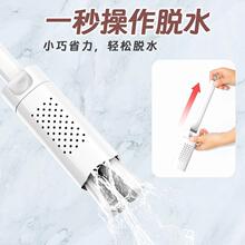 ���d��ˮ�ֳ�����С�ϰ�����ϴ�z�ޏN��ԡ�Ҏ����l���gϴ��̨����